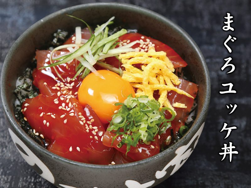 焼津直送 うまくて安い海鮮丼の のっけ家 静岡 甲府 鮪 ねぎとろ 海鮮丼 焼津直送 うまくて安い海鮮丼の のっけ家 静岡 甲府 鮪 ねぎとろ 海鮮丼