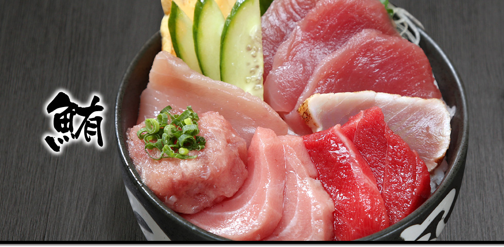 焼津直送 うまくて安い海鮮丼の のっけ家 静岡 甲府 鮪 ねぎとろ 海鮮丼